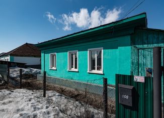 Дом на продажу, 32 м2, посёлок Нагорный, Технический переулок, 52