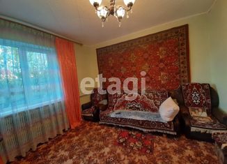 Дом на продажу, 63 м2, поселок городского типа Вейделевка, Первомайская улица