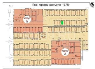 Продажа машиноместа, 13.3 м2, Томск, улица Маяковского, 20, Советский район