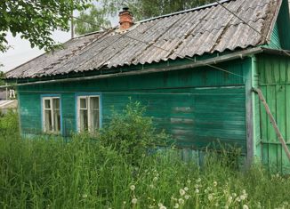 Продам земельный участок, 15 сот., Новгородская область
