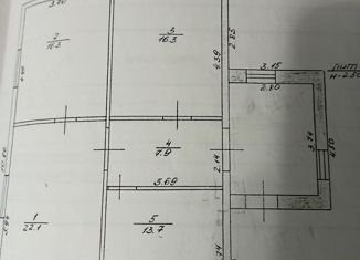Продаю дом, 90 м2, Бугульма, улица Урицкого, 7
