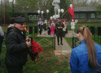 Погода в кущапино на две недели. Кущапино. Кущапино Рязанская область.