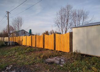 Земельный участок на продажу, 15 сот., деревня Первомайский