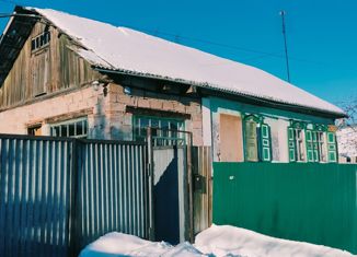 Продажа дома, 45 м2, Коркино, улица Жуковского, 22