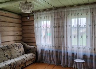 Продажа дома, 58.5 м2, село Уязытамак, Зелёная улица, 6