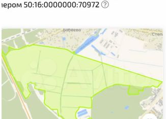 Продается земельный участок, 15000 сот., деревня Бабеево, деревня Бабеево, 45