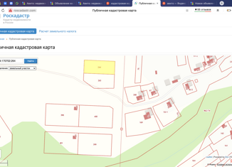 Продается участок, 14 сот., деревня Рыляки