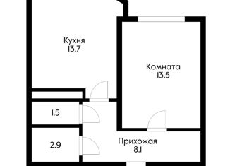 Однокомнатная квартира на продажу, 39 м2, посёлок городского типа Яблоновский, улица Гагарина, 159лит1