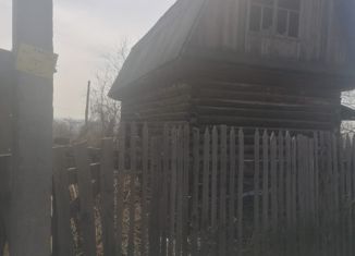 Продается дом, 33.3 м2, Новокузнецк, Пирамидная улица