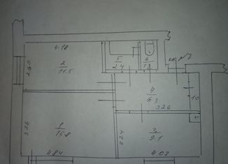 Продам 2-ком. квартиру, 47.3 м2, Кемь, улица Свердлова, 14А