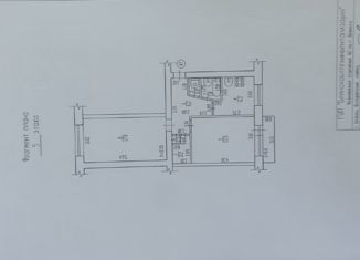 Продается двухкомнатная квартира, 48.1 м2, Брянск, 2-я улица Мичурина, 1А, Володарский район