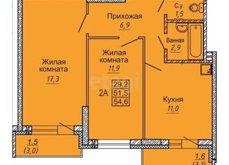 Продам двухкомнатную квартиру, 54.6 м2, Новосибирск, метро Площадь Маркса