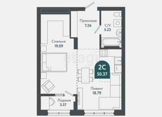 Продам двухкомнатную квартиру, 50.3 м2, Новосибирск, Военная улица, 51, ЖК Тихомиров