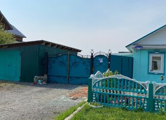 Продажа дома, 60.8 м2, рабочий посёлок Красногорский, улица Труда