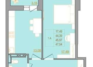 Продам однокомнатную квартиру, 47.5 м2, Ростов-на-Дону, ЖК Новый Горизонт, Тибетская улица, 1В