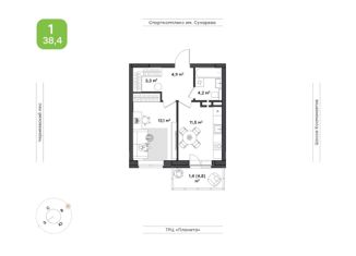 Продаю 1-ком. квартиру, 38.4 м2, Пермь, шоссе Космонавтов, 162К, Индустриальный район