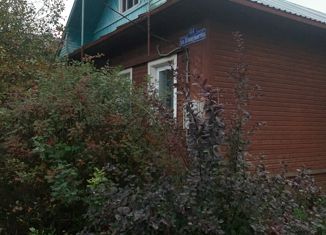Продажа дома, 60 м2, Вологодская область, улица Коммунистов, 44