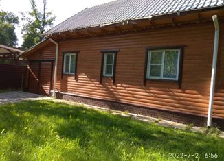 Дом на продажу, 100 м2, СНТ Радиоцентр № 6 ГПР-1, СНТ Радиоцентр № 6 ГПР-1, 118