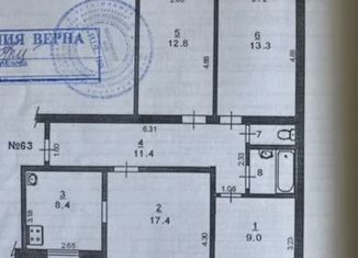 Продается четырехкомнатная квартира, 76.3 м2, Усть-Илимск, улица Мечтателей, 11