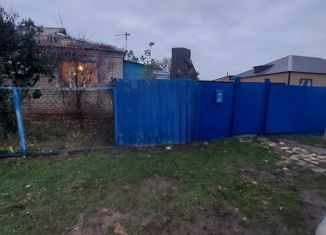 Продажа дома, 99.5 м2, село Александров Гай, Полевая улица, 38