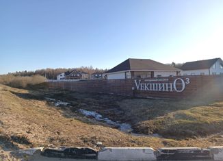 Продам земельный участок, 8.5 сот., деревня Векшино, коттеджный посёлок Векшино-3, 1