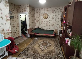 Продажа 2-комнатной квартиры, 44 м2, поселок городского типа Афипский, Краснодарская улица, 32