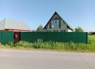 Продается дом, 67 м2, Рязанская область, Школьная улица