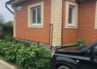 Дом на продажу, 167 м2, Серпухов, Комиссаровская улица, 3