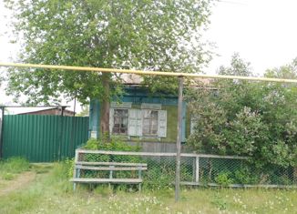 Продажа дома, 35.4 м2, рабочий посёлок Варгаши, улица Радионова, 50