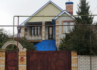 Продажа дома, 176.7 м2, Казань, Вахитовский район, Аметьевская улица, 61