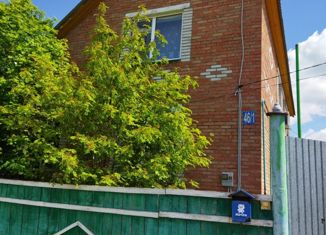 Продам дом, 116.5 м2, село Исянгулово, улица Нефтяников, 46/1