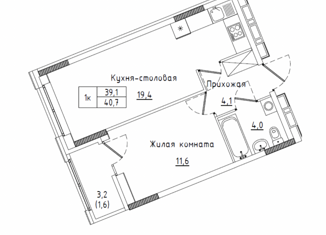 Продажа 1-ком. квартиры, 40.7 м2, Пермь, ЖК АйЛав, улица Татьяны Барамзиной, 32