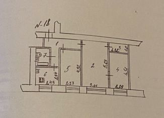 Продается 3-комнатная квартира, 54.5 м2, Лакинск, Центральная площадь, 3