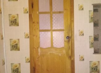 Продажа трехкомнатной квартиры, 48.34 м2, село Троицкое, улица СУ-959, 26