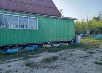 Дом на продажу, 53 м2, Саха (Якутия)