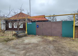 Дом на продажу, 30 м2, село Подкопаевка, Мирная улица