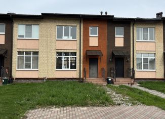 Продажа таунхауса, 78 м2, коттеджный посёлок Марсель