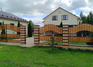 Продажа дома, 136 м2, деревня Самохваловка, Южная улица, 17