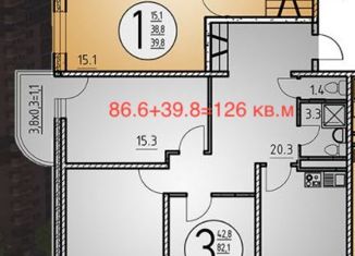 5-ком. квартира на продажу, 126 м2, Ростов-на-Дону, улица Нансена, 103/1/3, Октябрьский район