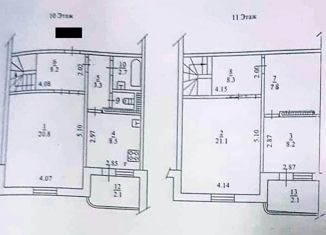 Трехкомнатная квартира на продажу, 90.4 м2, Воронеж, улица Антонова-Овсеенко, 19, Северный жилой район