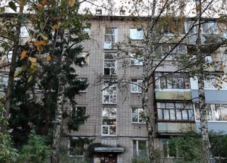 Продажа 2-комнатной квартиры, 47.4 м2, Ярославль, улица Городской Вал, 16, Кировский район