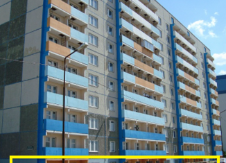Продажа офиса, 106.3 м2, Курган, 6-й микрорайон, 20, Заозёрный район