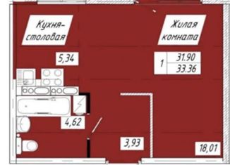 Продаю 1-комнатную квартиру, 31.9 м2, Красноярск, улица 40 лет Победы, 2И, Советский район