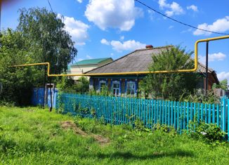 Продажа земельного участка, 27 сот., село Шингальчи, Школьная улица