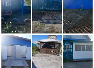 Продажа дома, 45 м2, поселок городского типа Первомайский, улица Чкалова, 47