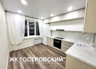 Двухкомнатная квартира на продажу, 49 м2, Уссурийск, улица Островского, 3с1