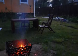 Продам дом, 50.4 м2, коттеджный поселок Стеклянный Ручей