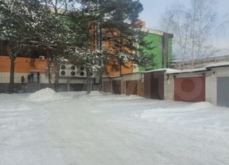 Гараж на продажу, 27 м2, Саров, Арзамасская улица, 1