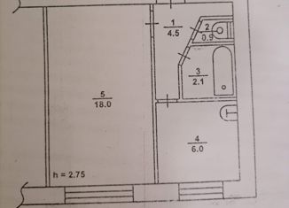 Продаю 1-комнатную квартиру, 31.5 м2, Волгодонск, Портовая улица, 2