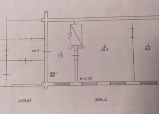 Продам 2-ком. квартиру, 33 м2, Юрьев-Польский, Линейная улица, 7